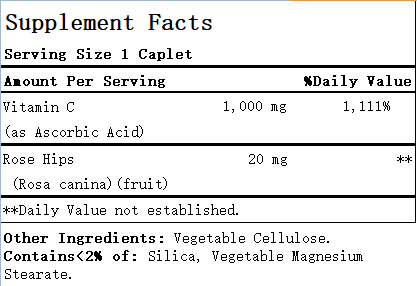 Vitamin C 1000mg, Immune Support Supplement, Powerful Antioxidant, 1 Pack, 100 Tablets